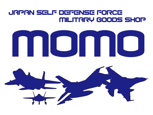 自衛隊グッズ専門店 MOMO